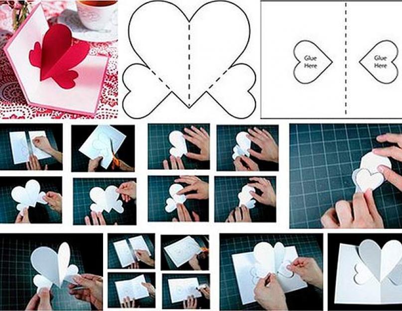 Как сделать валентинку своими руками из бумаги. Валентинки: лучшие идеи и советы Для изделия понадобится