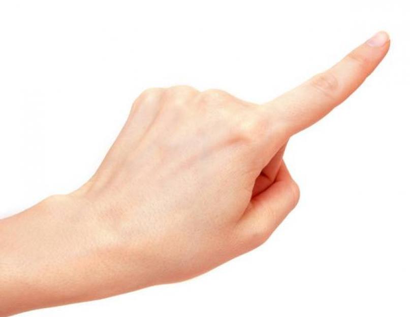 Причины утери большого пальца левой руки хиромантия. Что значат пальцы в хиромантии: важные отметки, расстояние и предупреждения