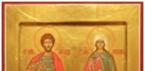 The suffering of the holy martyrs Alexander and Antonina St. Alexander and Antonina ancient icons